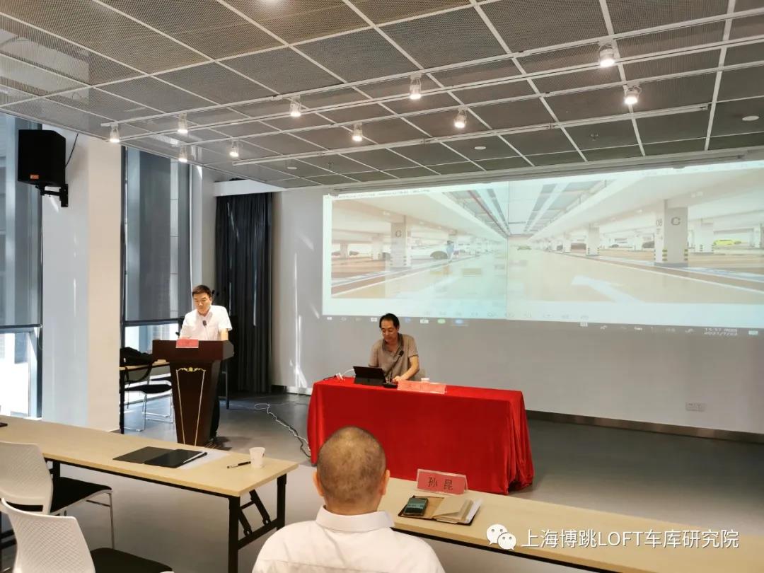 江苏上海博普发明人初光先生受邀参加《先进技术培训会》